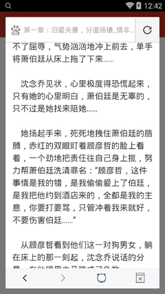 ag捕鱼王官方